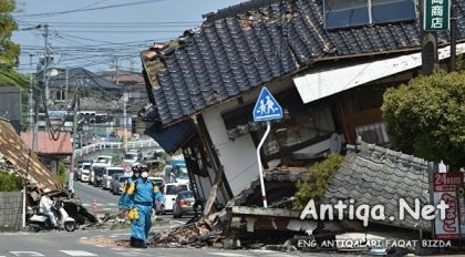 ЯПОНИЯ ЗИЛЗИЛА ОҚИБАТЛАРИНИ БАРТАРАФ ЭТИШГА $4,5 МЛРД ЙЎНАЛТИРАДИ