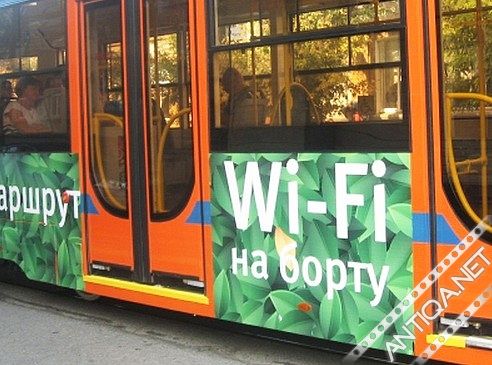 Москванинг бутун ер усти транспорти Wi-Fi’га уланади