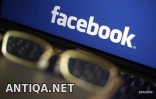 Facebook 5 миллиард долларлик жарима тўлашга тайёрланмоқда