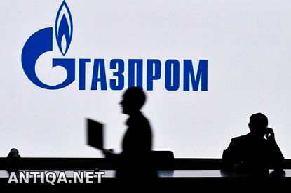 «Газпром» рекорд миқдорда зарар кўрди